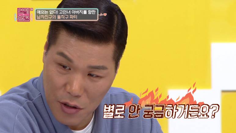 남친 엘베에 붙여놨던 쪽지...jpg (쪽팔림주의) | 인스티즈