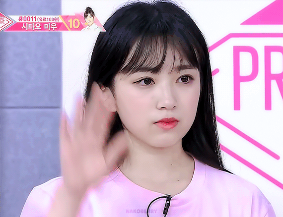 본인이 아이즈원에서 제일 좋아하는 최애 멤버는? | 인스티즈