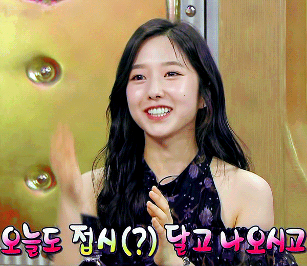 하체 은근히 섹시한 아나운서.gif | 인스티즈