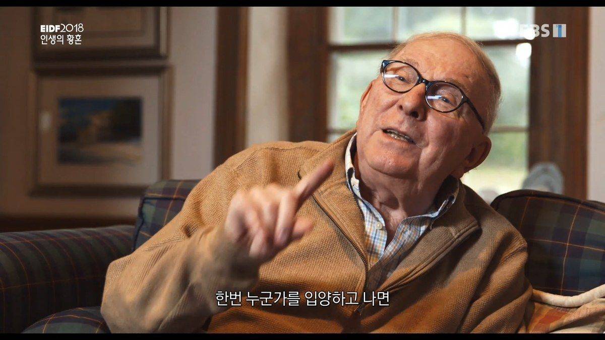 15년을 아빠와 아들로 살던 게이 커플이 결혼했다.jpg | 인스티즈