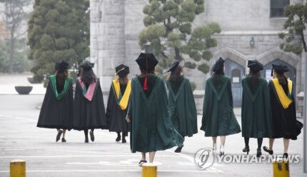 134년만에 바뀐 이화여대 졸업가운 | 인스티즈