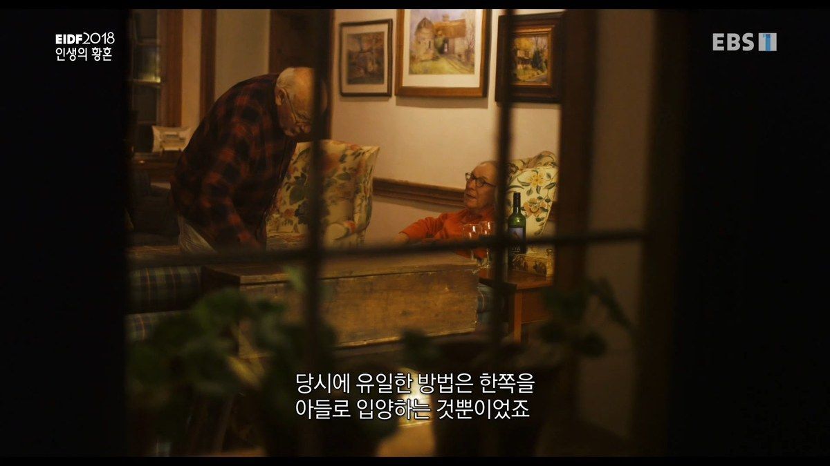 15년을 아빠와 아들로 살던 게이 커플이 결혼했다.jpg | 인스티즈