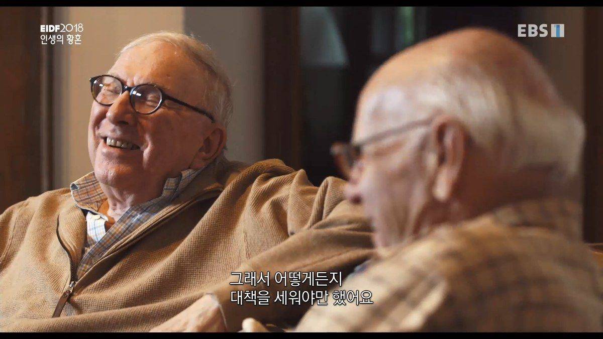 15년을 아빠와 아들로 살던 게이 커플이 결혼했다.jpg | 인스티즈