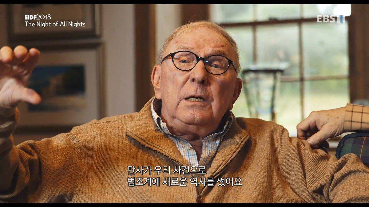 15년을 아빠와 아들로 살던 게이 커플이 결혼했다.jpg | 인스티즈