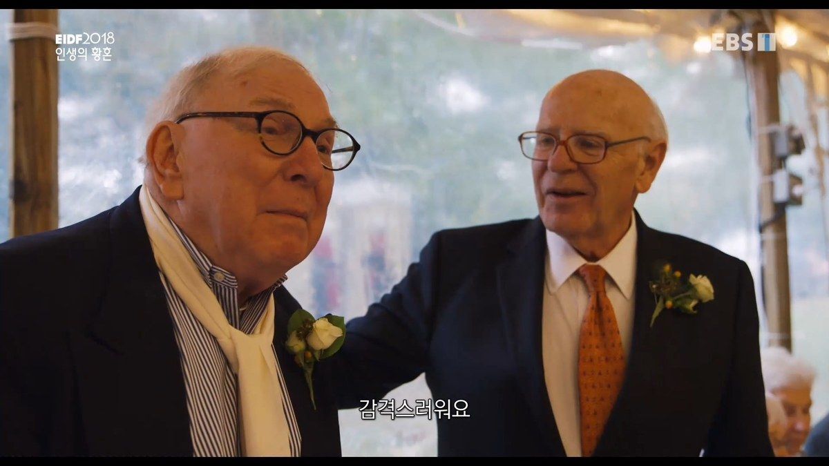 15년을 아빠와 아들로 살던 게이 커플이 결혼했다.jpg | 인스티즈