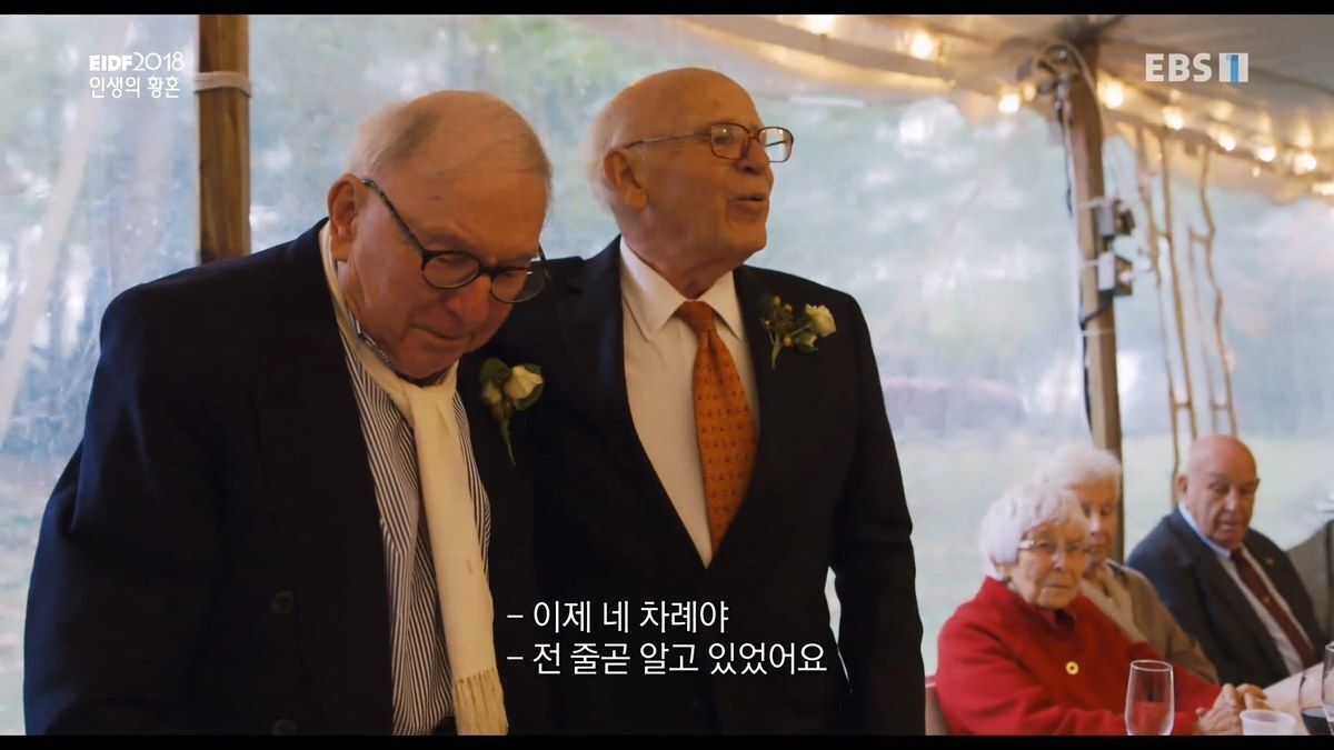 15년을 아빠와 아들로 살던 게이 커플이 결혼했다.jpg | 인스티즈