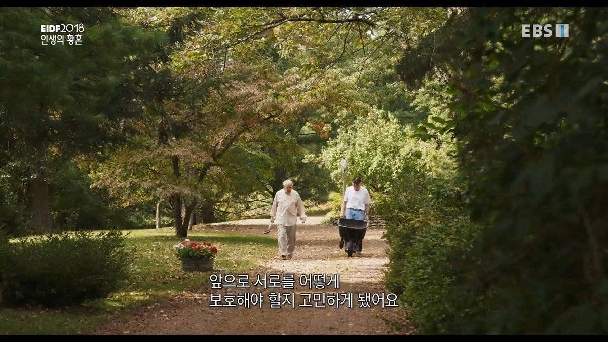 15년을 아빠와 아들로 살던 게이 커플이 결혼했다.jpg | 인스티즈