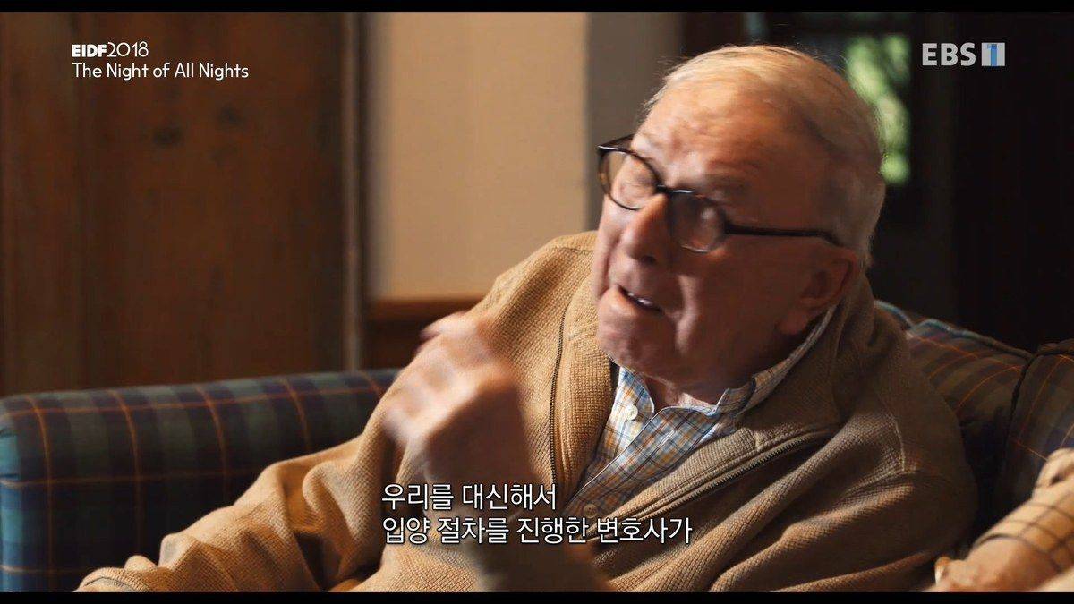 15년을 아빠와 아들로 살던 게이 커플이 결혼했다.jpg | 인스티즈