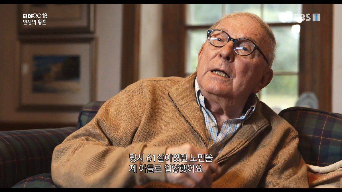 15년을 아빠와 아들로 살던 게이 커플이 결혼했다.jpg | 인스티즈