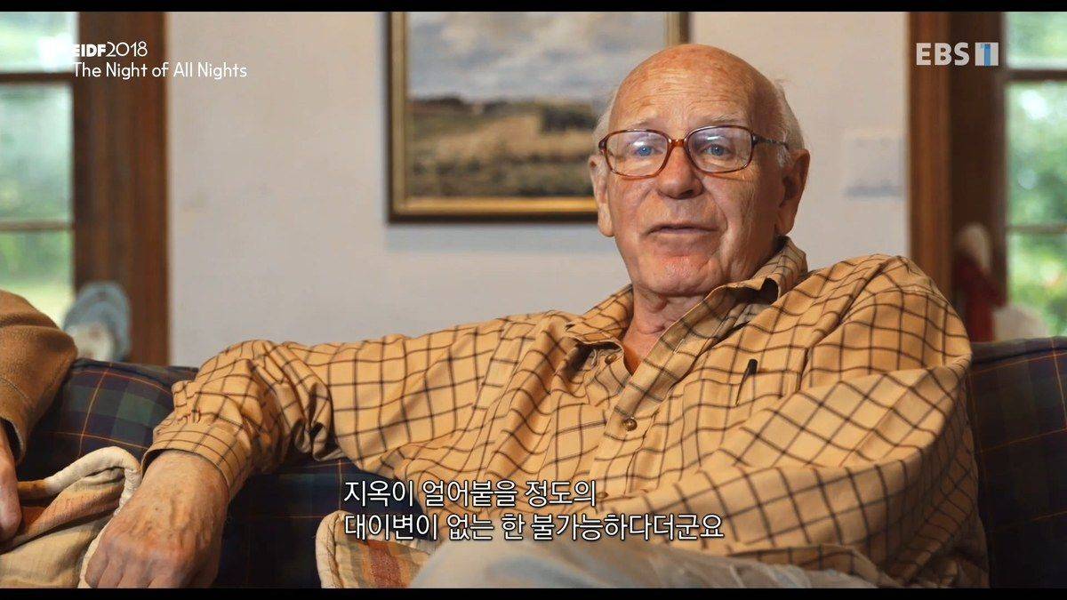 15년을 아빠와 아들로 살던 게이 커플이 결혼했다.jpg | 인스티즈