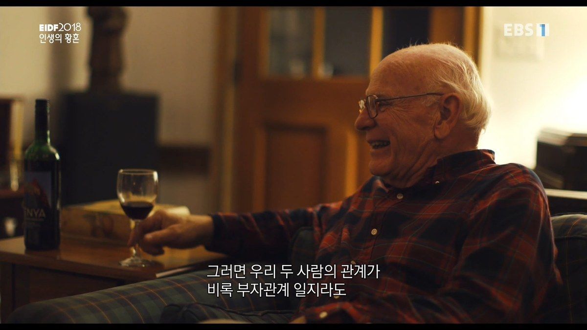 15년을 아빠와 아들로 살던 게이 커플이 결혼했다.jpg | 인스티즈