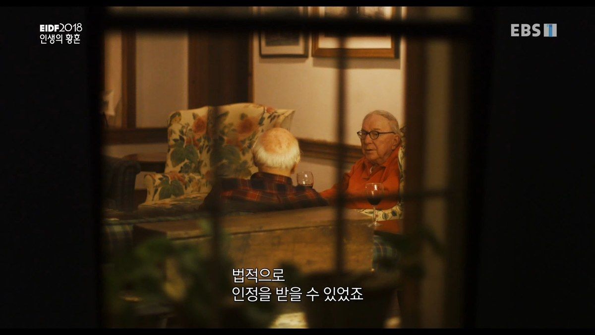 15년을 아빠와 아들로 살던 게이 커플이 결혼했다.jpg | 인스티즈