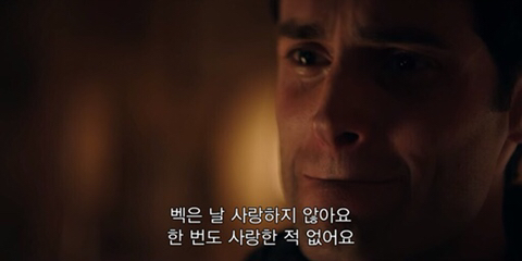 넷플릭스 너의모든것 우리나라에서 리메이크하면 남주 누가 제일 어울릴지 달글 | 인스티즈