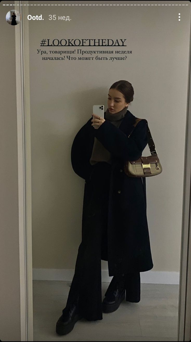 역시 검정 코트는 배신하지 않아유아차에 있던 아기가 사라짐.gif | 인스티즈