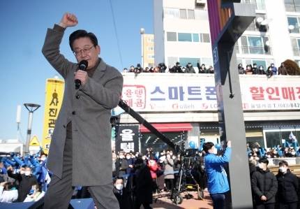러시아, 침공 임박했는데…이재명"우리와 아무 관계 없는 우크라이나” | 인스티즈
