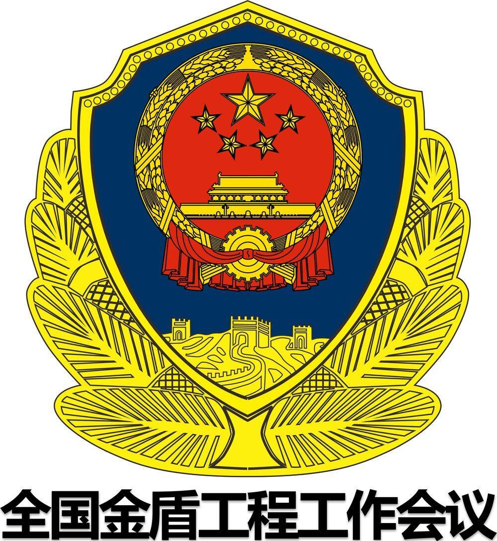 러시아, 트위터 차단 | 인스티즈