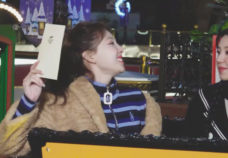 은근히 신난 나연이 | 인스티즈