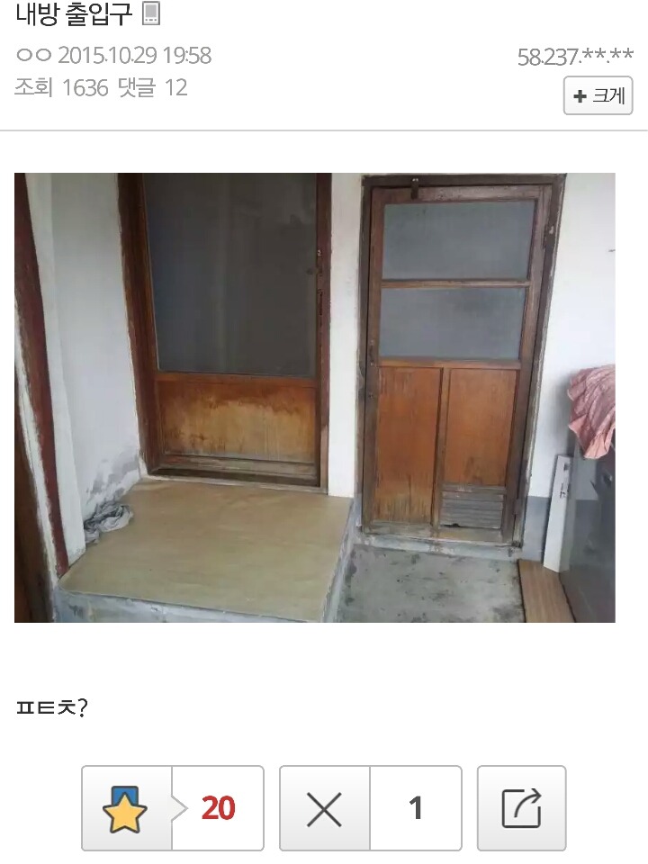 디씨에 새로 생긴 갤러리 | 인스티즈