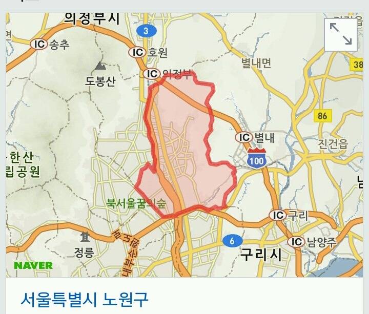 대한민국에서 아무도 살지 않는 동네는? | 인스티즈