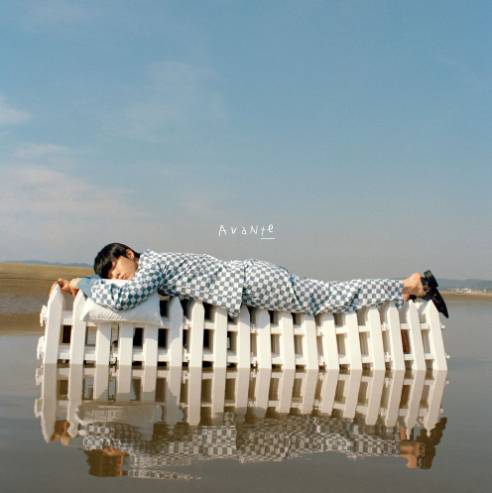 기리보이 - 사자 | 인스티즈