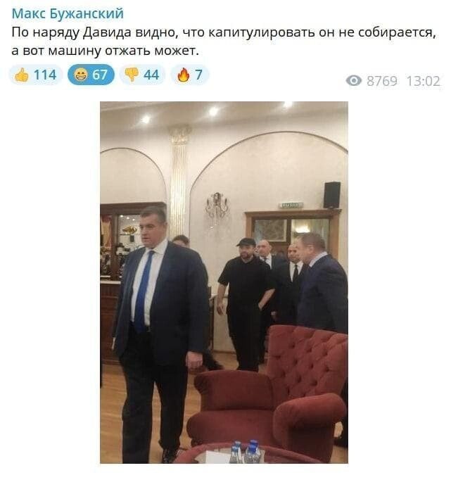 우크라이나 협상단 복장 ㅋㅋㅋㅋㅋㅋ | 인스티즈