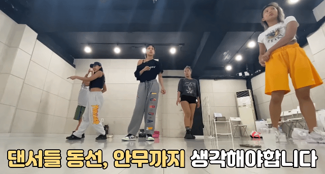라치카가 아이돌 안무를 만드는 과정 | 인스티즈