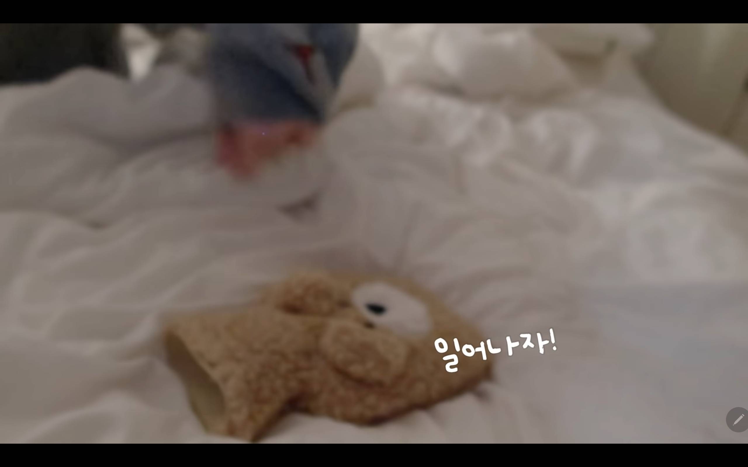 갓생사는 MBC 이재은 아나운서.jpg | 인스티즈