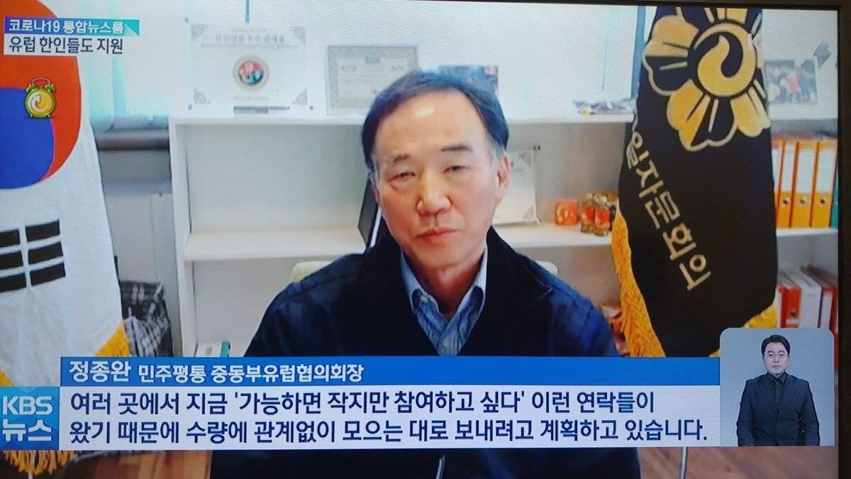 우크라이나 국경에 오뚜기 진라면 트럭 도착 | 인스티즈