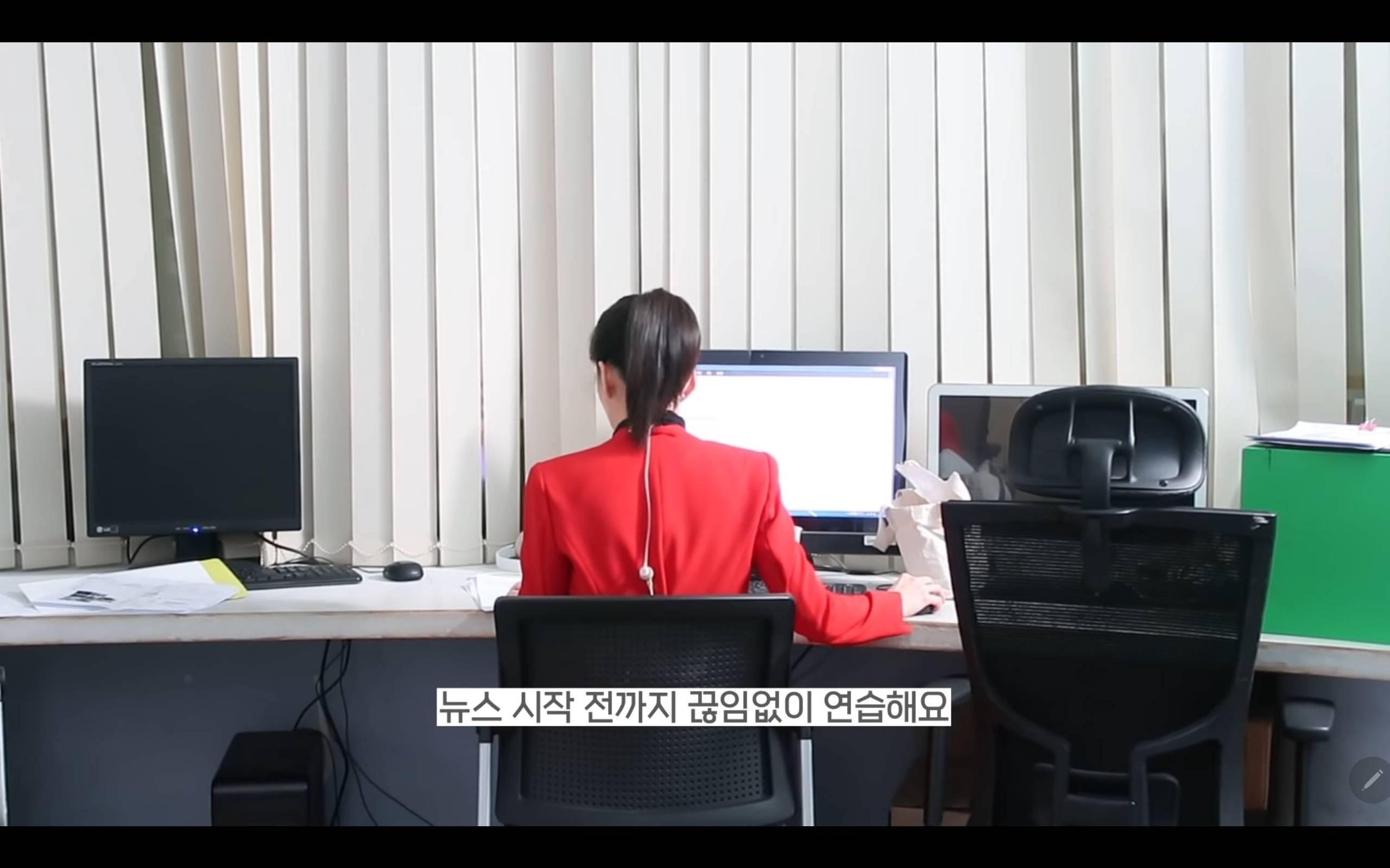 갓생사는 MBC 이재은 아나운서.jpg | 인스티즈