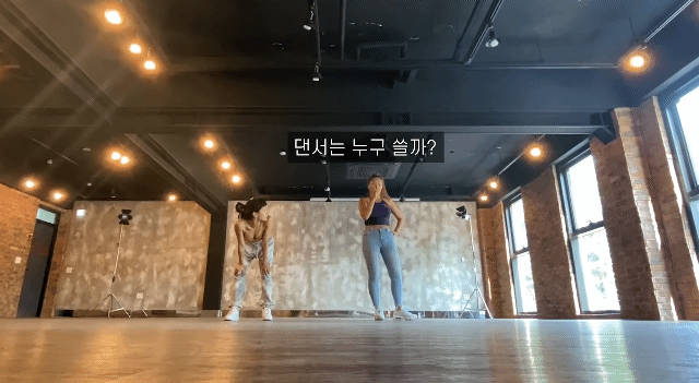 라치카가 아이돌 안무를 만드는 과정 | 인스티즈