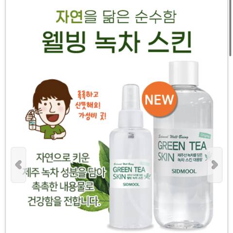 화장품 사러 여기 들어갔다가 당황한 사람들 많음 | 인스티즈