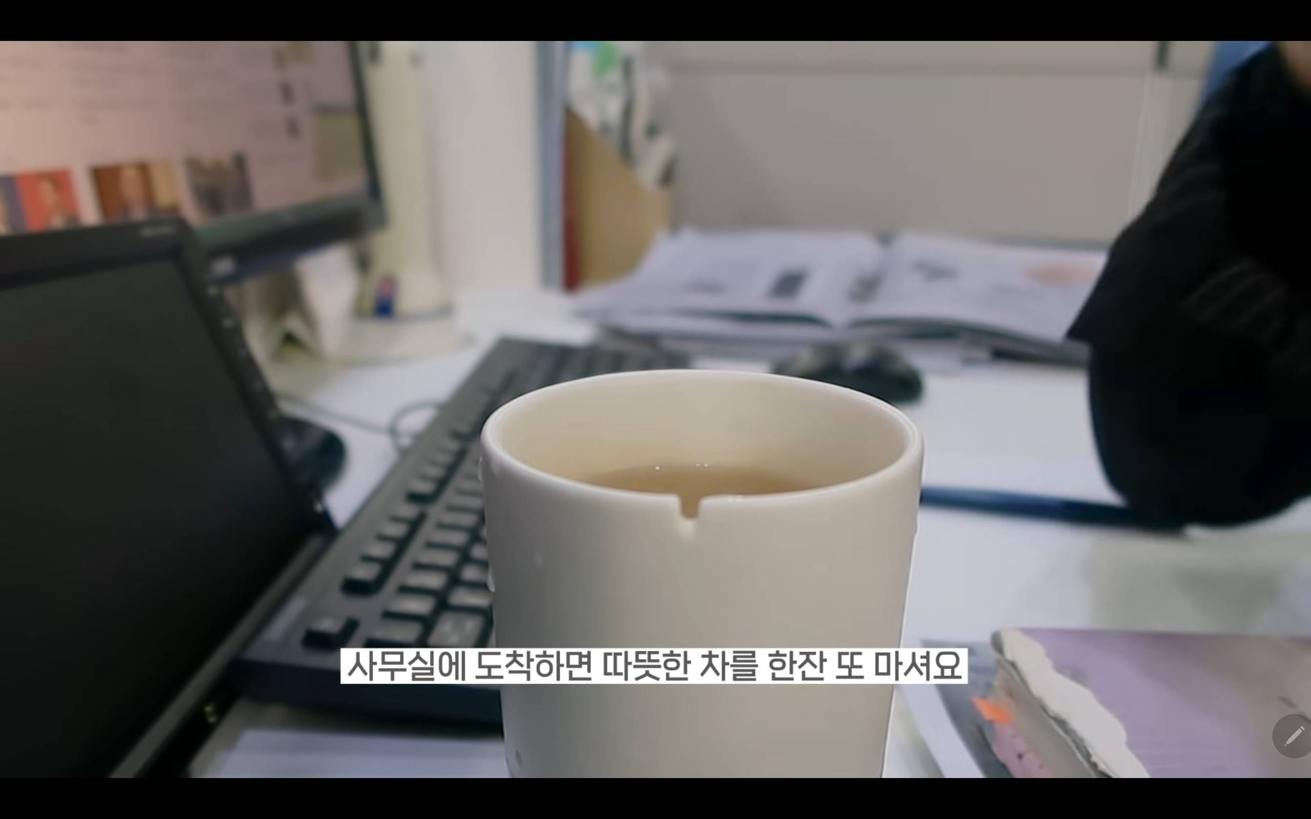 갓생사는 MBC 이재은 아나운서.jpg | 인스티즈