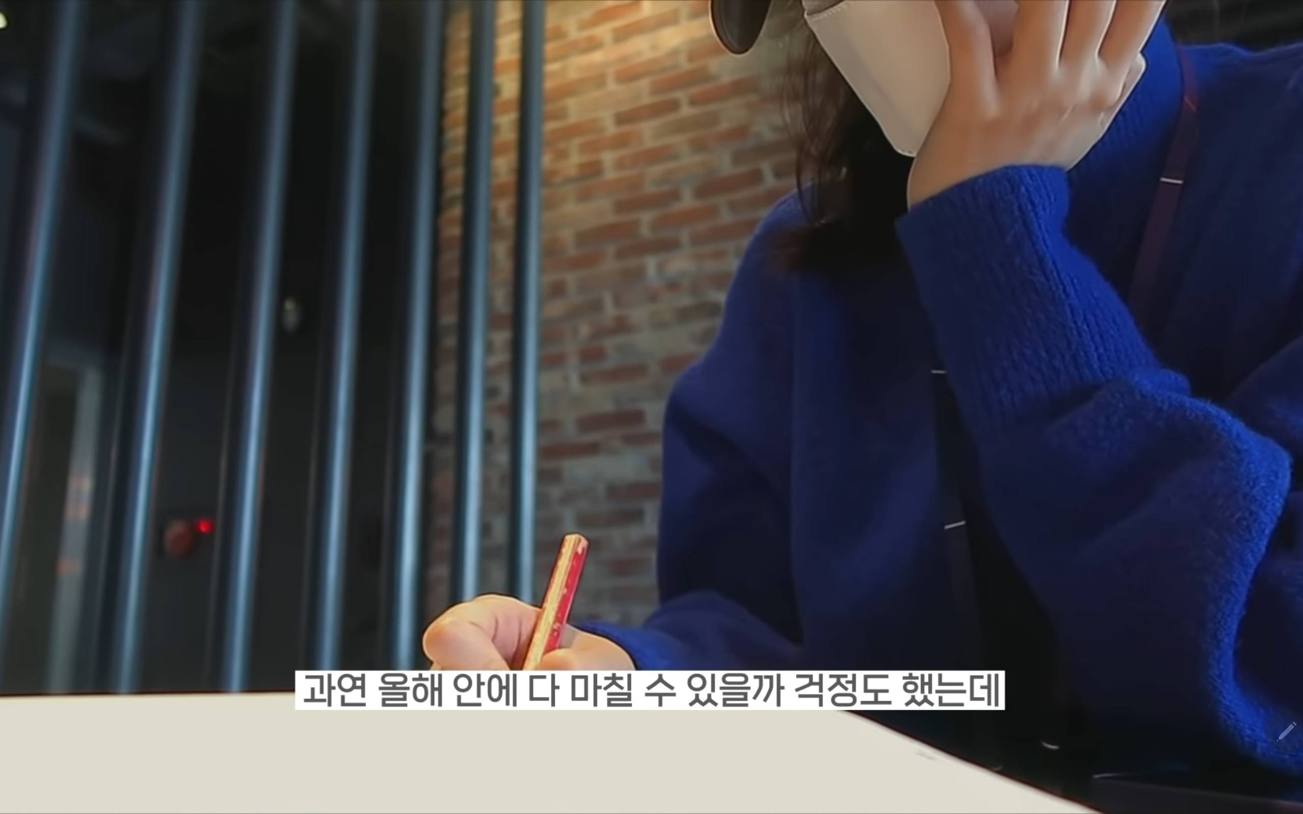 갓생사는 MBC 이재은 아나운서.jpg | 인스티즈