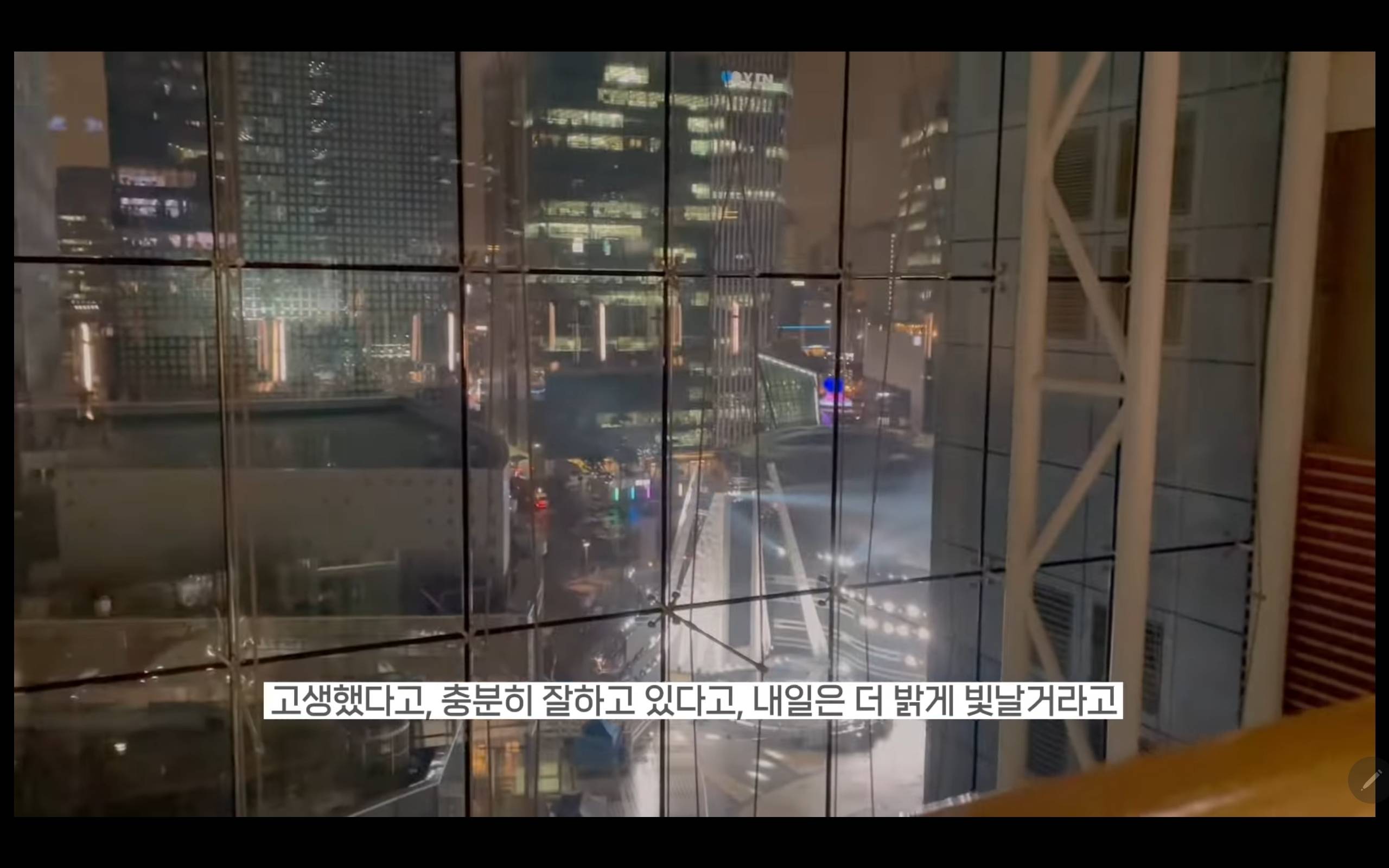 갓생사는 MBC 이재은 아나운서.jpg | 인스티즈