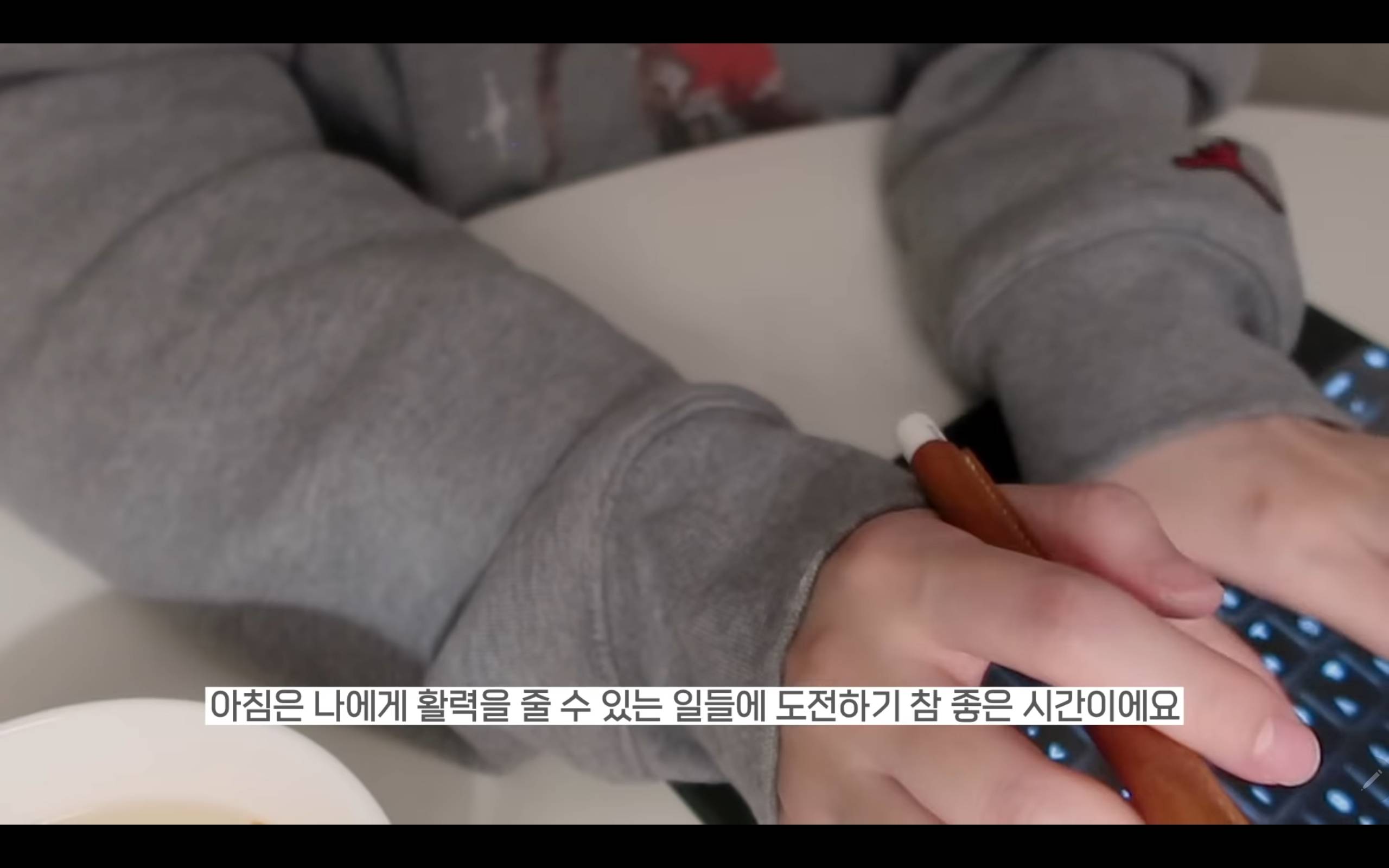 갓생사는 MBC 이재은 아나운서.jpg | 인스티즈