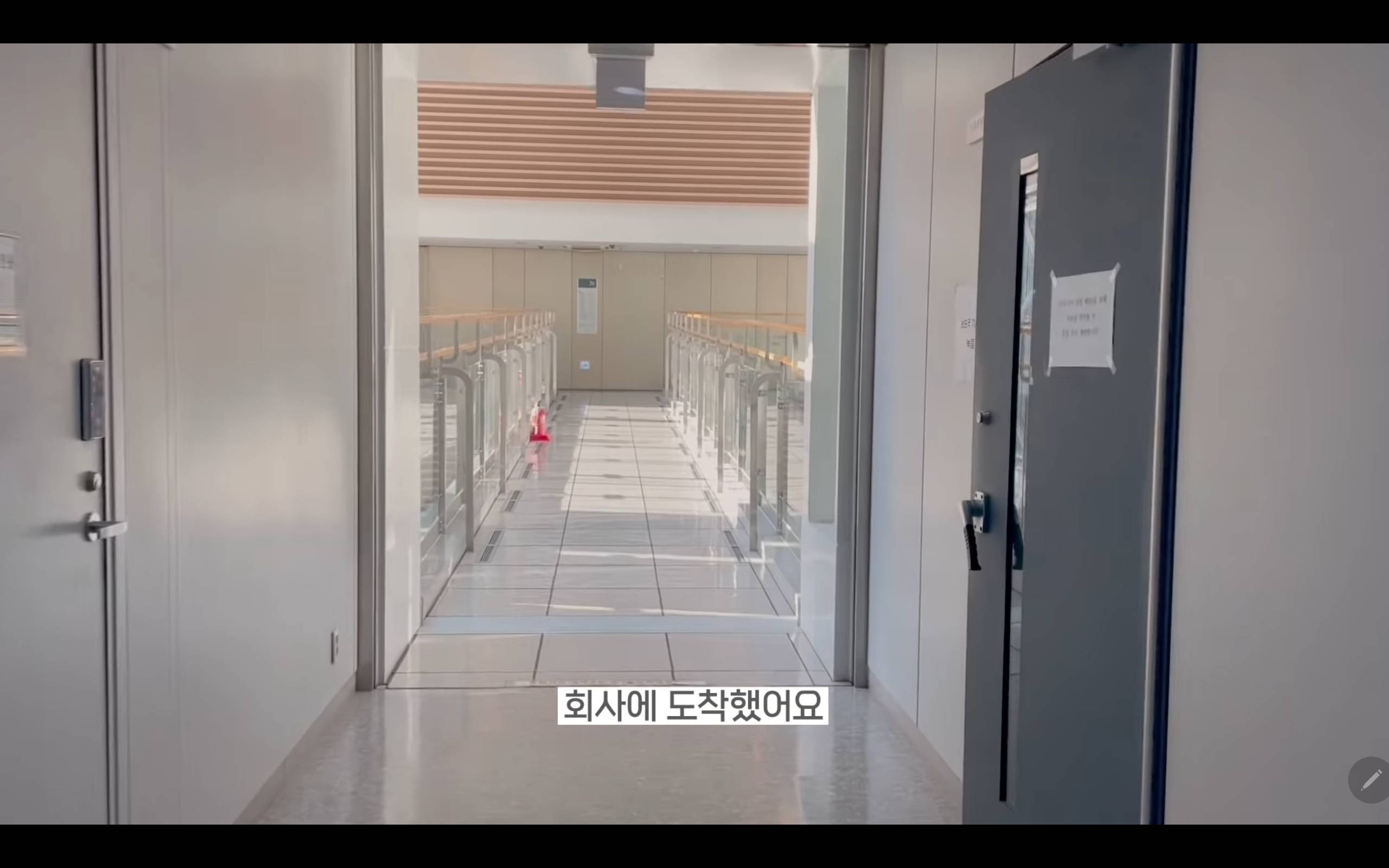 갓생사는 MBC 이재은 아나운서.jpg | 인스티즈