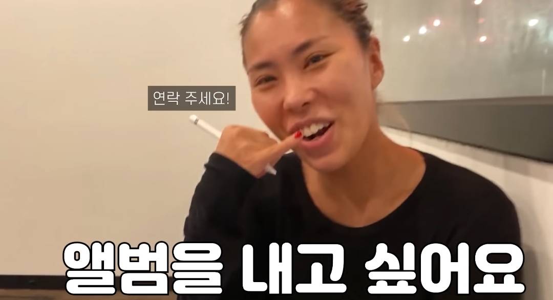 라치카가 아이돌 안무를 만드는 과정 | 인스티즈