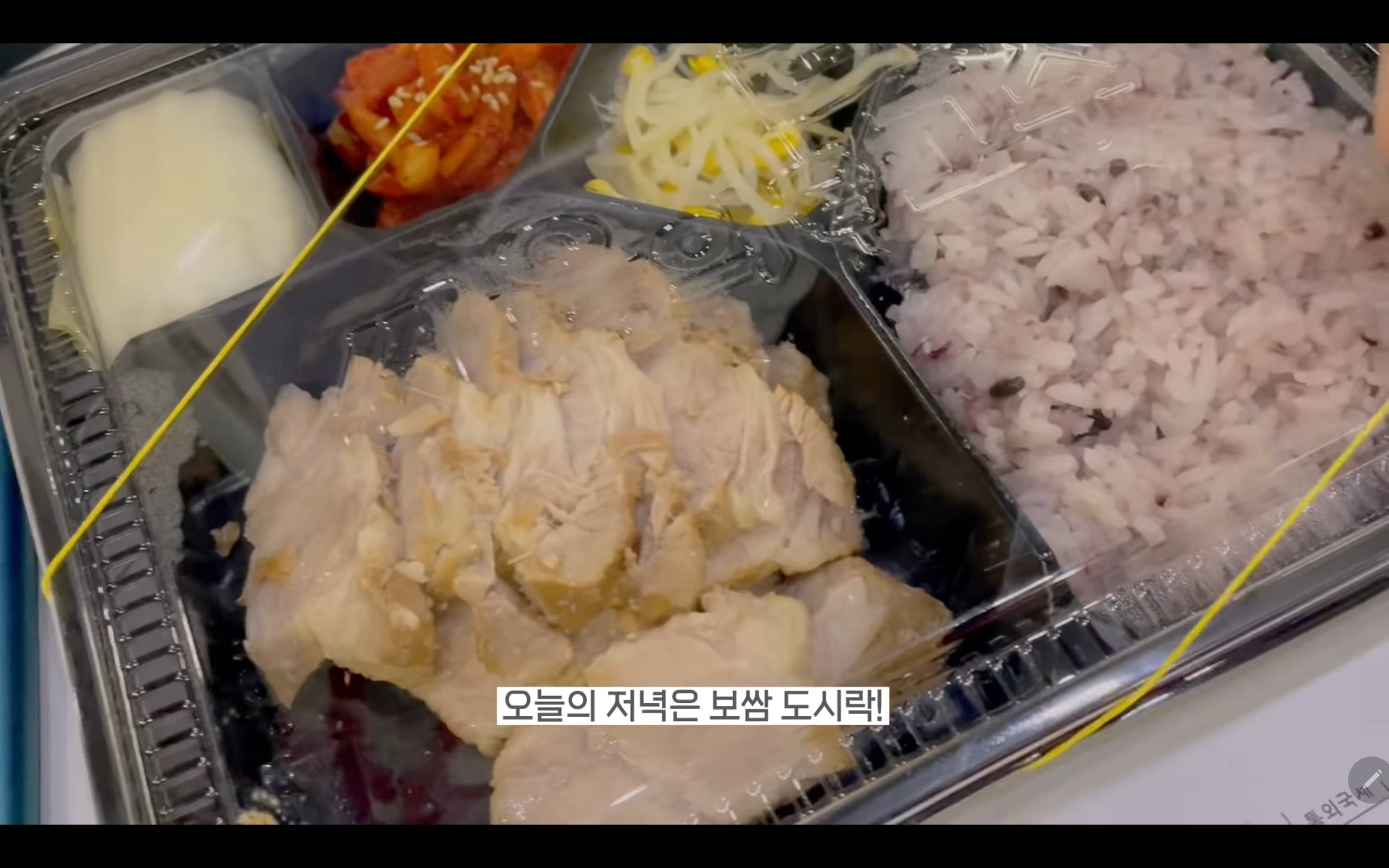 갓생사는 MBC 이재은 아나운서.jpg | 인스티즈