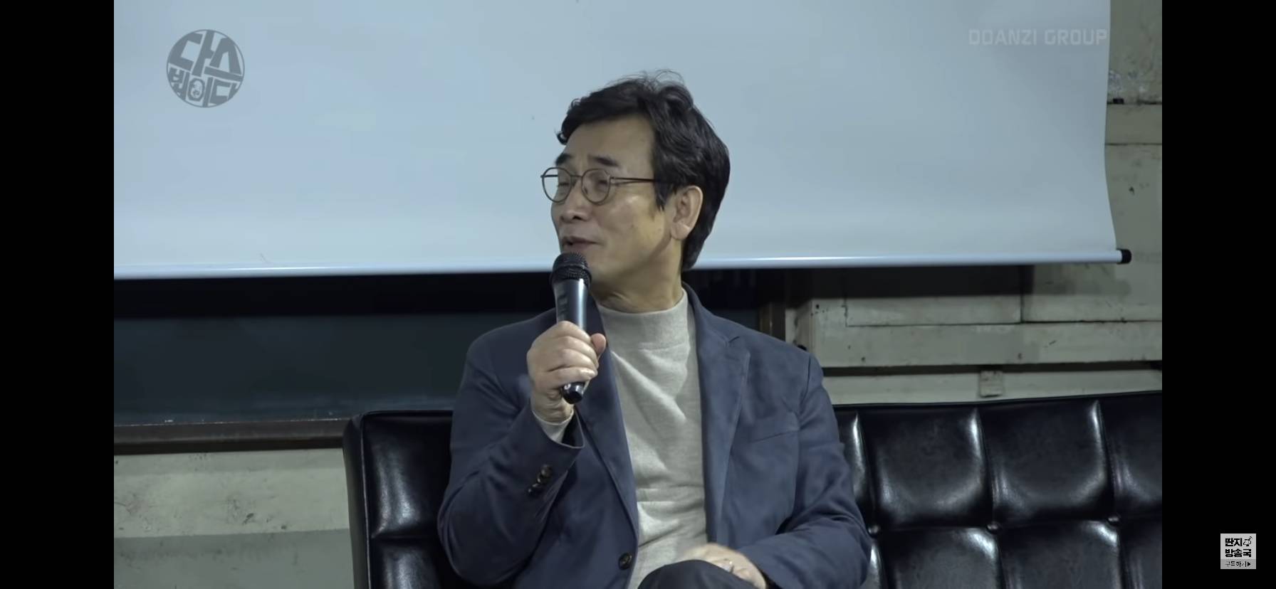 윤석열이 압승이에요 | 인스티즈