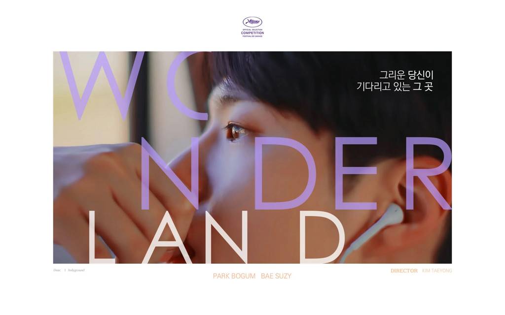 남자친구가 식물인간이 됐는데 다시 보고 싶어요 | 인스티즈