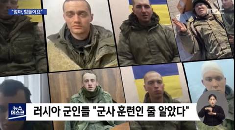 우크라이나 러시아 상황들.gif | 인스티즈