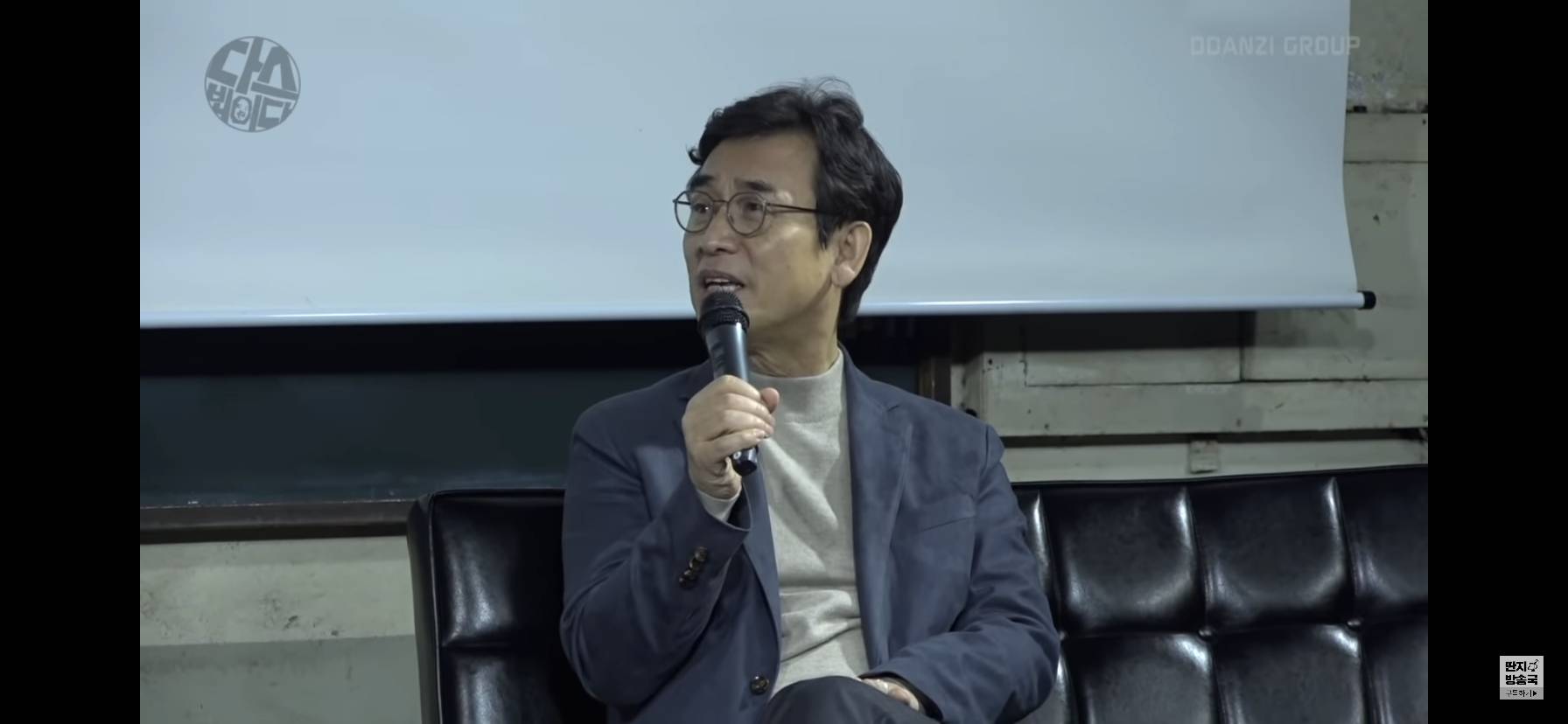 윤석열이 압승이에요 | 인스티즈