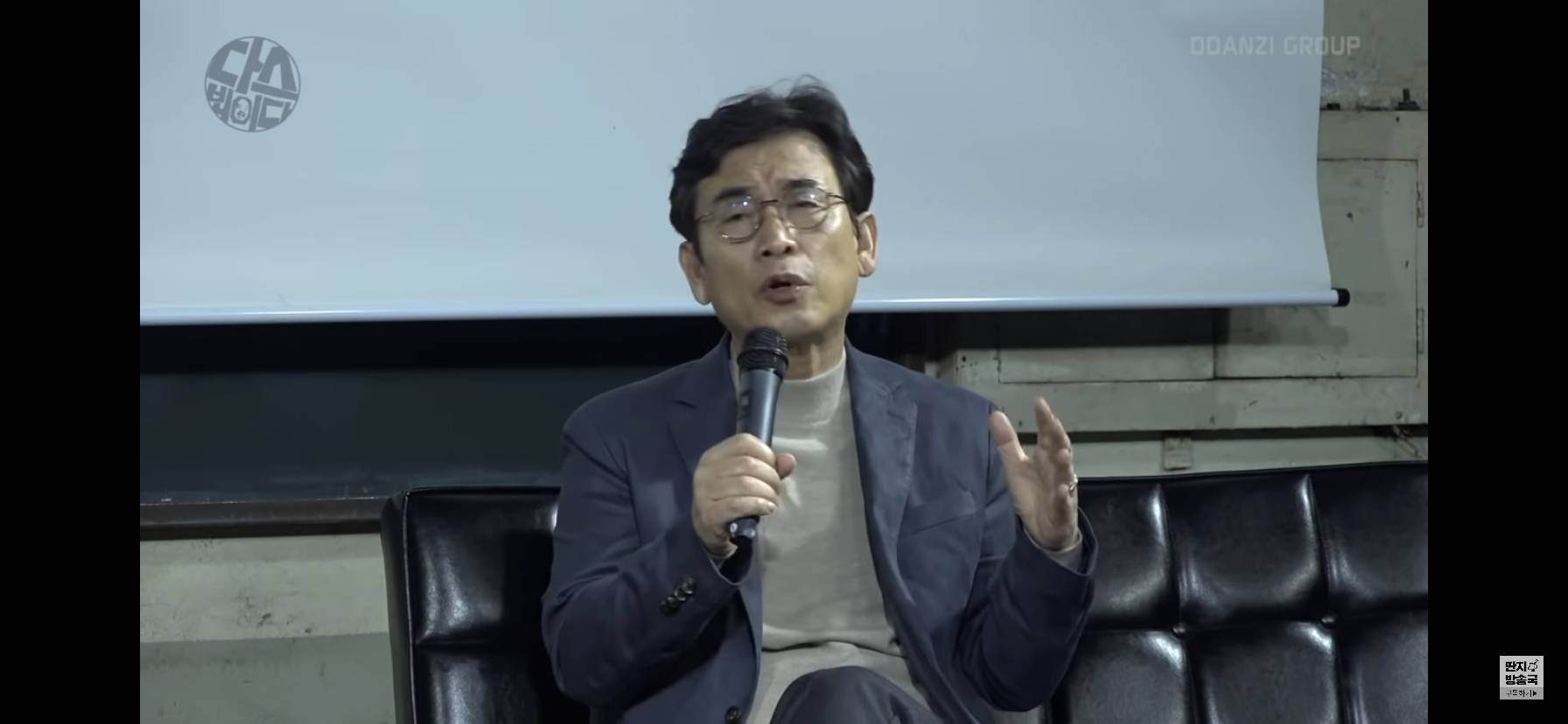 윤석열이 압승이에요 | 인스티즈