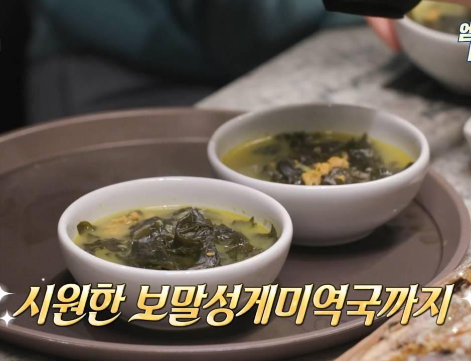 박세리 매니저의 고민.jpg | 인스티즈