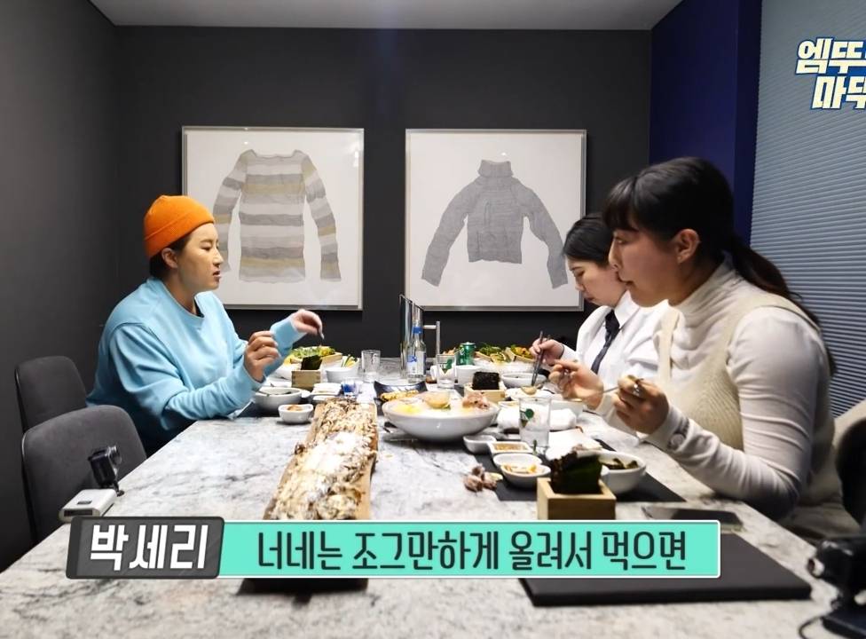 박세리 매니저의 고민.jpg | 인스티즈