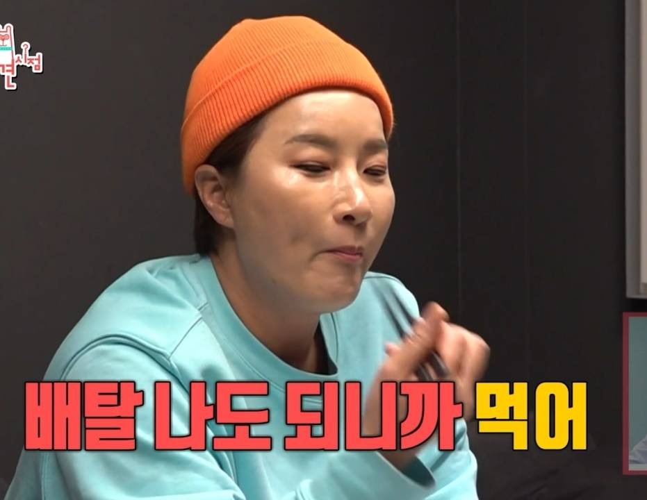 박세리 매니저의 고민.jpg | 인스티즈