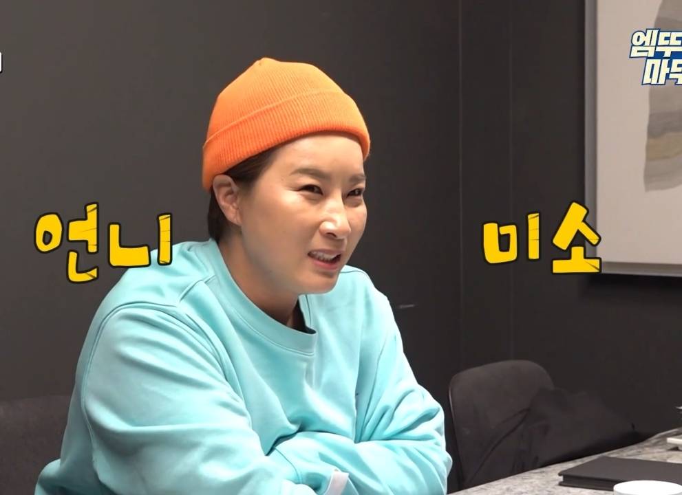 박세리 매니저의 고민.jpg | 인스티즈