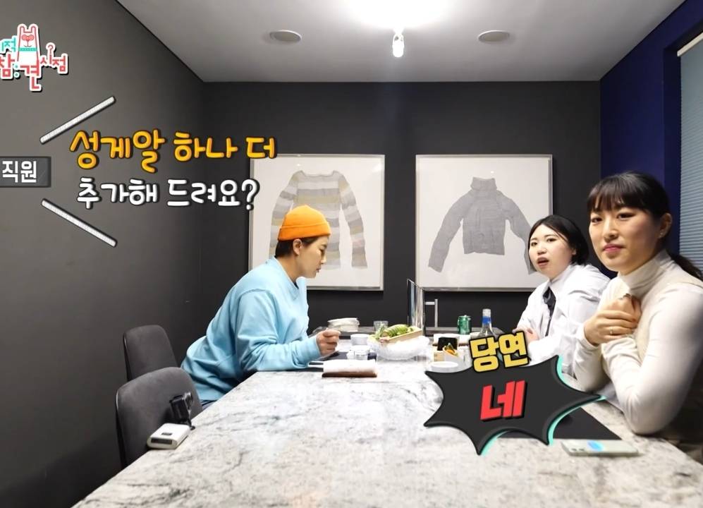 박세리 매니저의 고민.jpg | 인스티즈