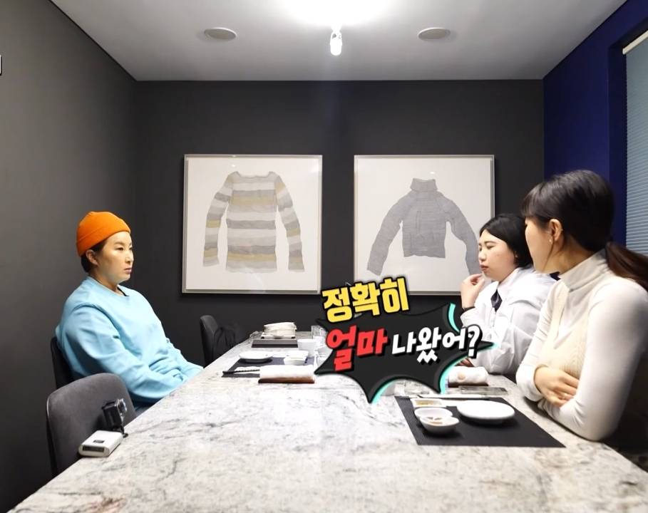 박세리 매니저의 고민.jpg | 인스티즈