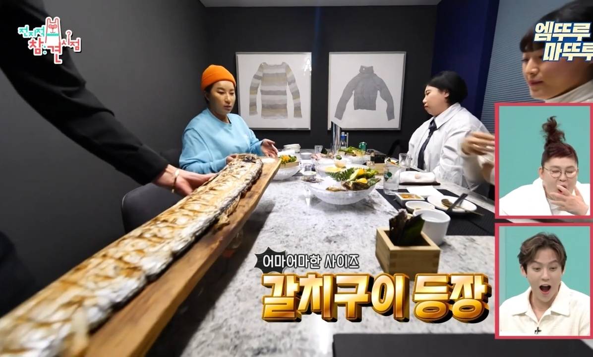 박세리 매니저의 고민.jpg | 인스티즈